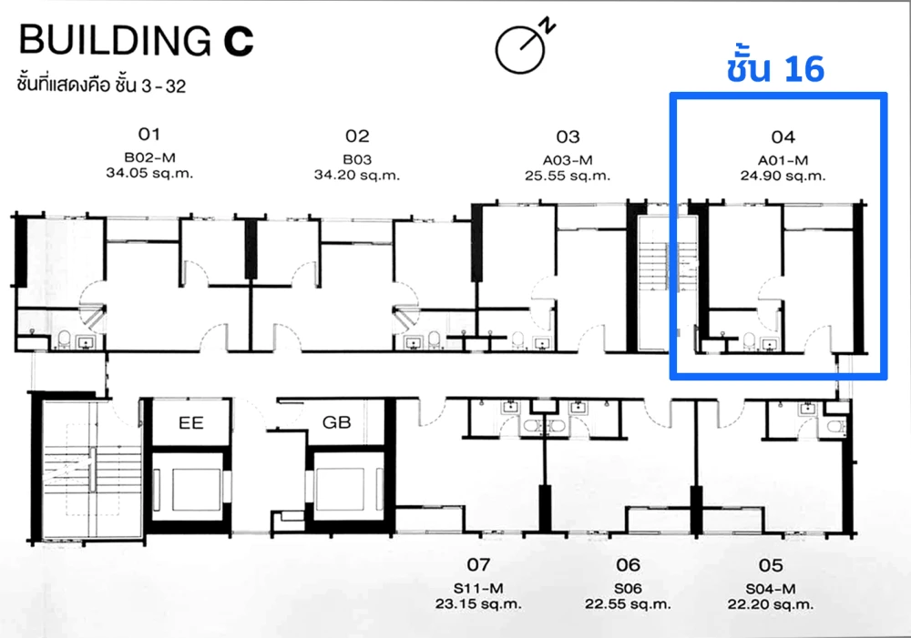 Selling down payment NUE RIVEREST Ratburana 1 bedroom 1 bathroom, good location, comes with complete facilities, book now.