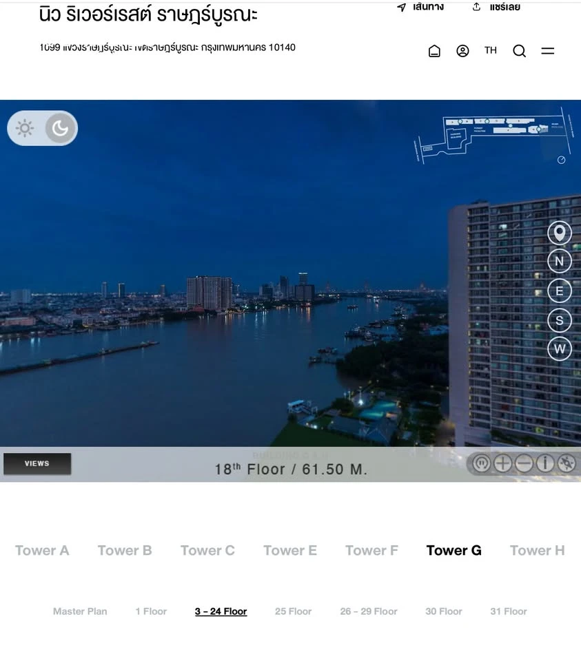 Down payment sale Nue Riverest Ratburana, 2 bedrooms, 2 bathrooms, 22nd floor, Rama 8 Bridge view, first come first served.