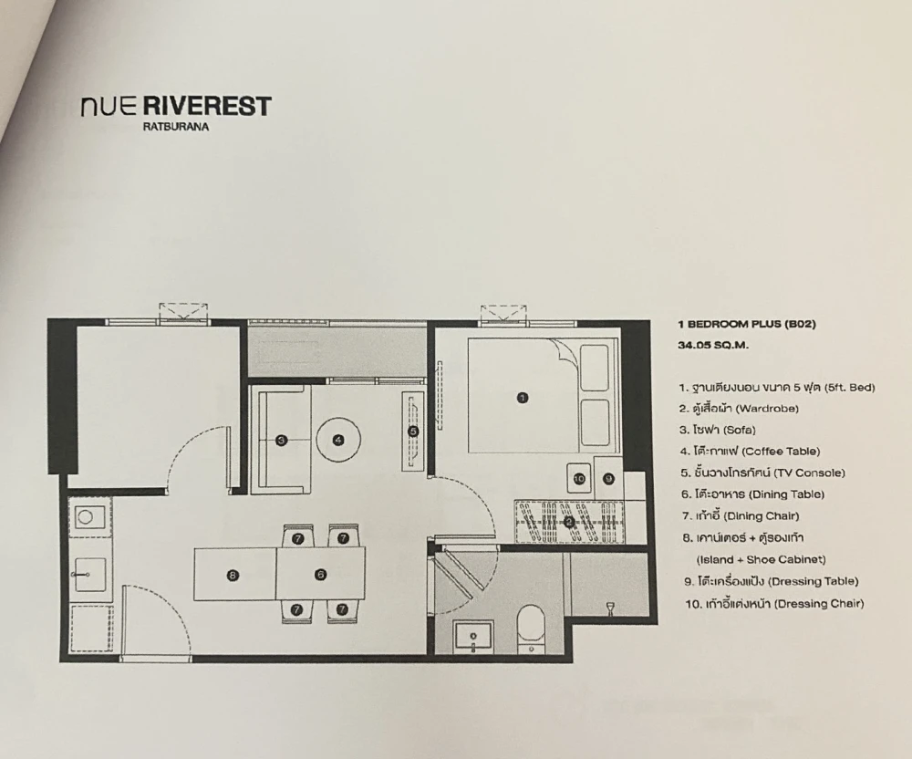 Selling down payment Nue Riverest Rat Burana, 28th floor, river view, wide front room plan, comfortable, not cramped, must reserve like this.