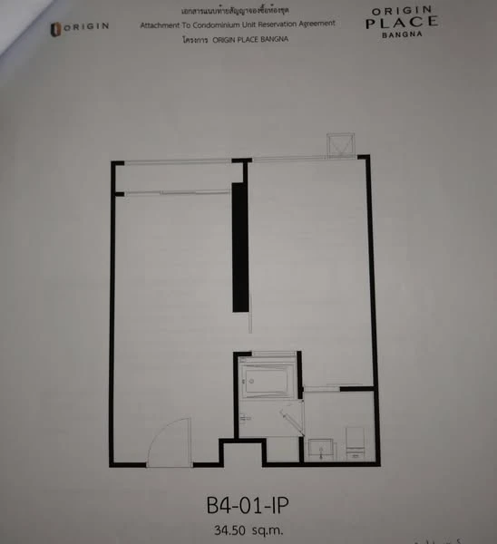 Selling down payment Origin Place Bangna, 15th floor, 1 Bedroom plus room, good project, reserve now!
