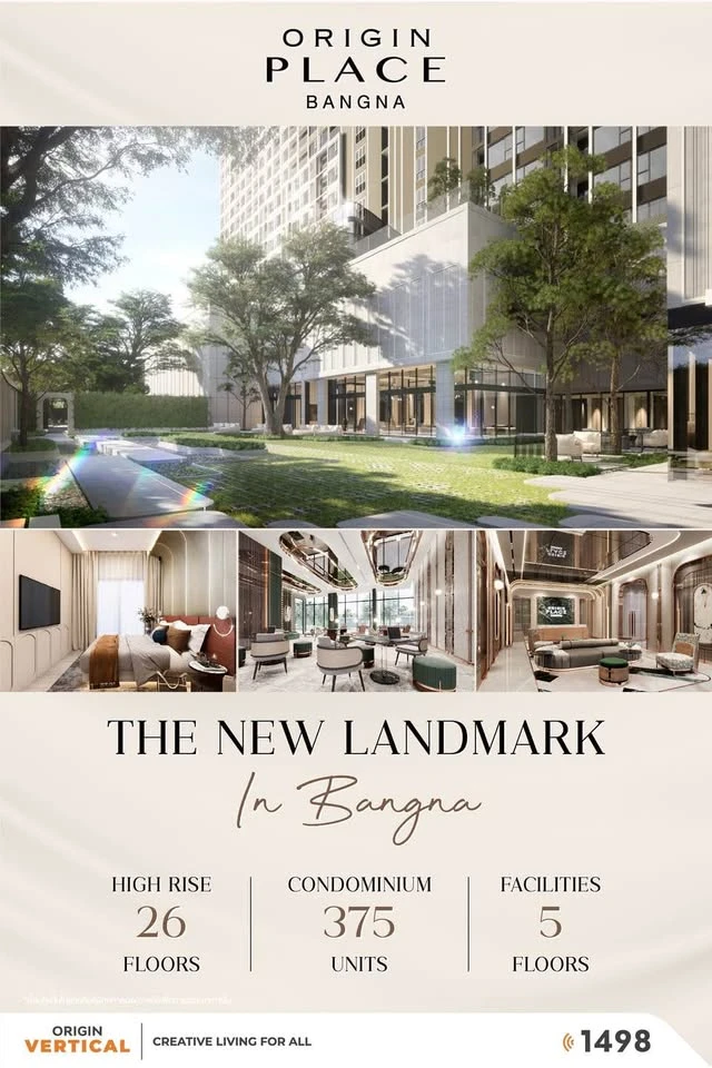 Selling down payment Origin Place Bangna, 5th floor, corner room, very private, Bangna-Trad Road view, can you not reserve it?