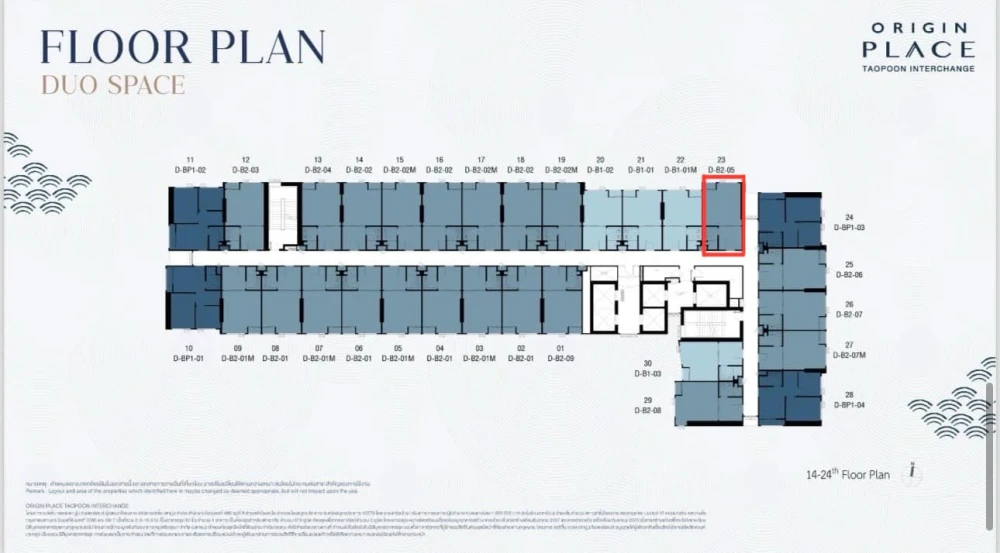 Selling down payment Origin Place Taopoon Interchange, 16th floor, good project, great location, if interested, hurry and reserve now.