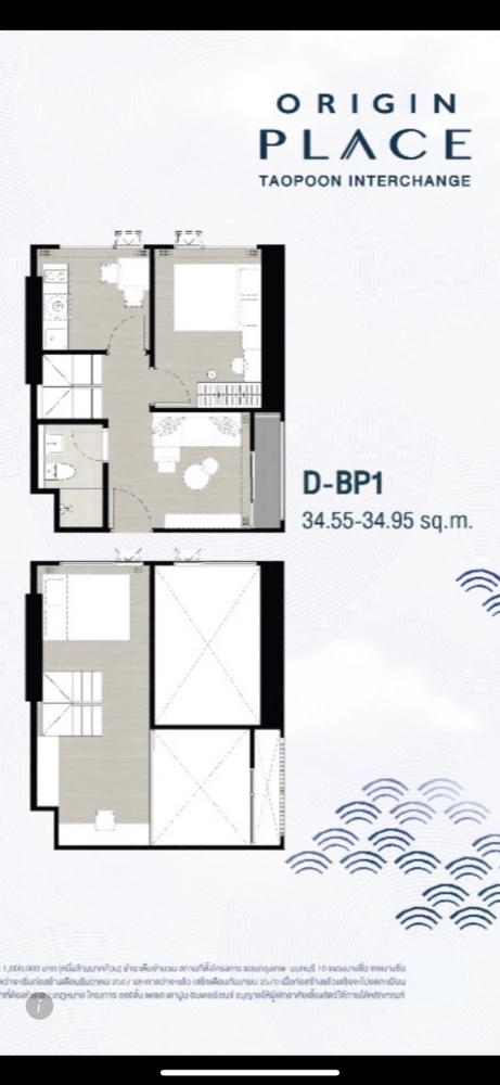 Selling down payment Origin Place Taopoon Interchange, corner room with privacy, good location, great common area, don't miss it.
