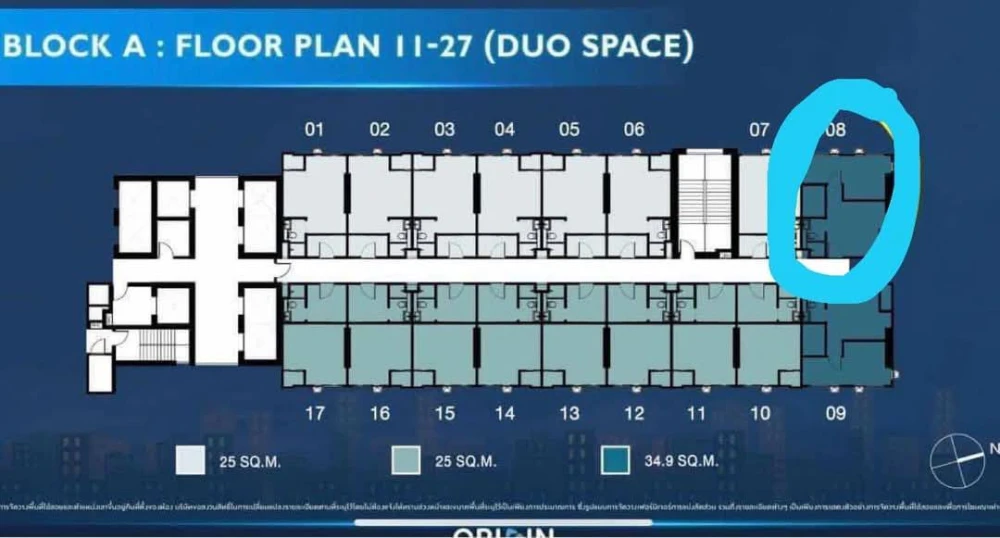 Selling down payment Origin Plug & Play Sirindhorn Station, 17th floor. Interested? Hurry and reserve now. Don't miss out.