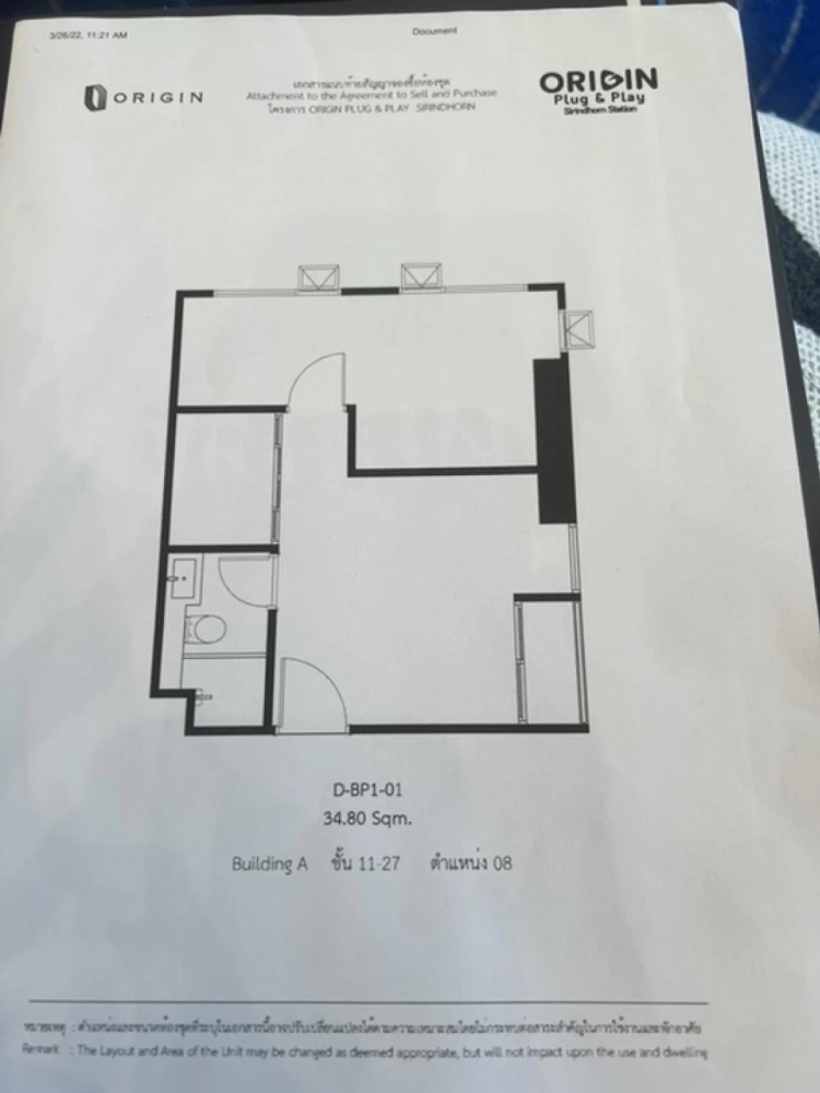 Selling down payment Origin Plug & Play Sirindhorn Station, 26th floor, Duo Space room, interested, hurry and reserve now.