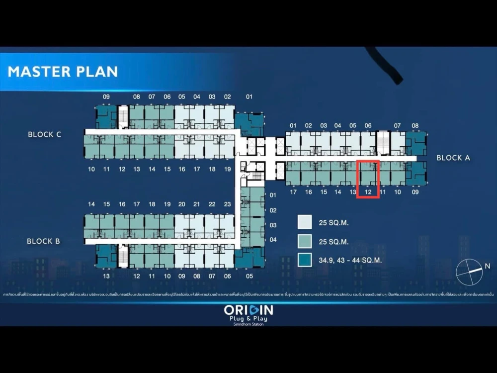 Down payment sale for Origin Plug & Play Sirindhorn Station. Good project, complete common areas. Reserve now, urgent.