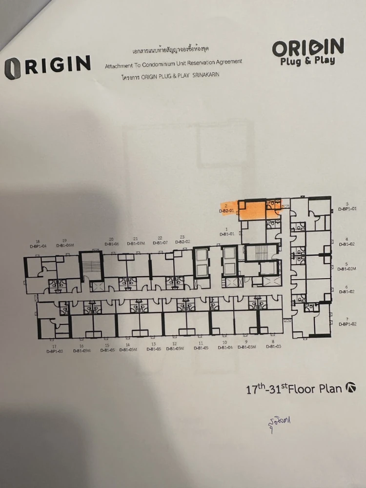 Down payment for sale Origin Plug & Play Srinakarin, 19th floor, open view, garden view + city view, open, no buildings blocking, reserve now