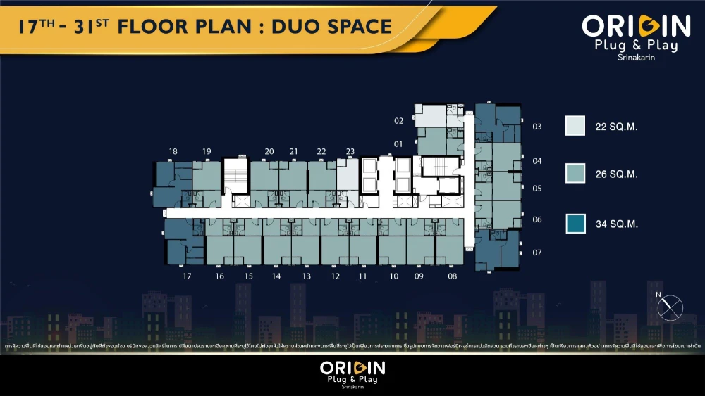 ขายดาวน์ Origin Plug & Play Srinakarin ชั้น 28 ห้องมุม ทำเลดี น่าอยู่ จองเลย ห้ามพลาด