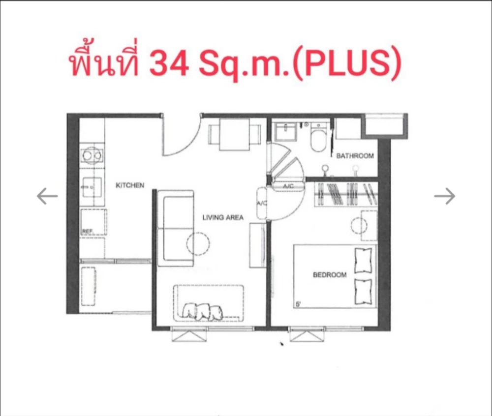 Quintara MHy'Den Pho Nimit 6th floor for sale, good project, complete common area, reserve now, urgent.