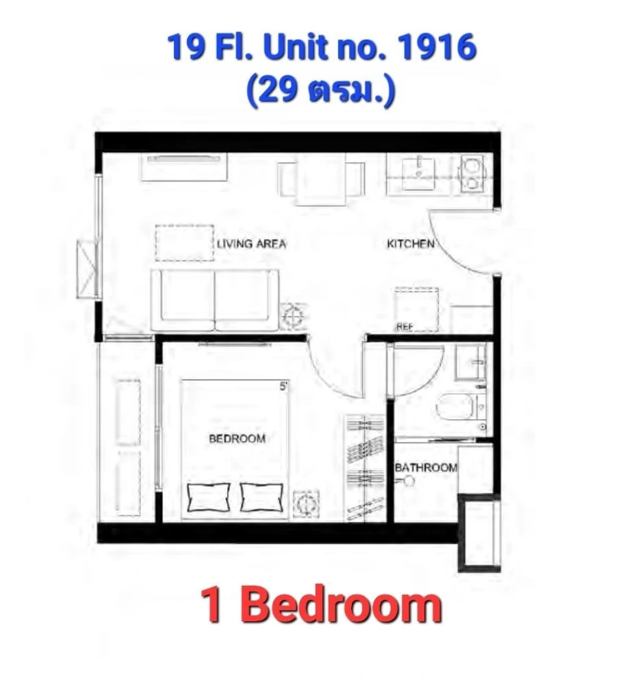 Quintara Mhy'Den Pho Nimit for sale. Perfect design, clear proportions, larger living room than other room types, premium view. Reserve now!