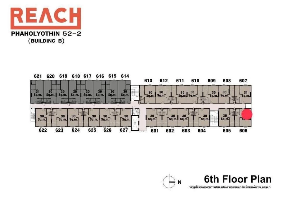 Selling a pre-owned unit at REACH Phaholyothin 52 Phase 2. This extra-large corner unit with a wide frontage is a rare find, so inquire quickly before images