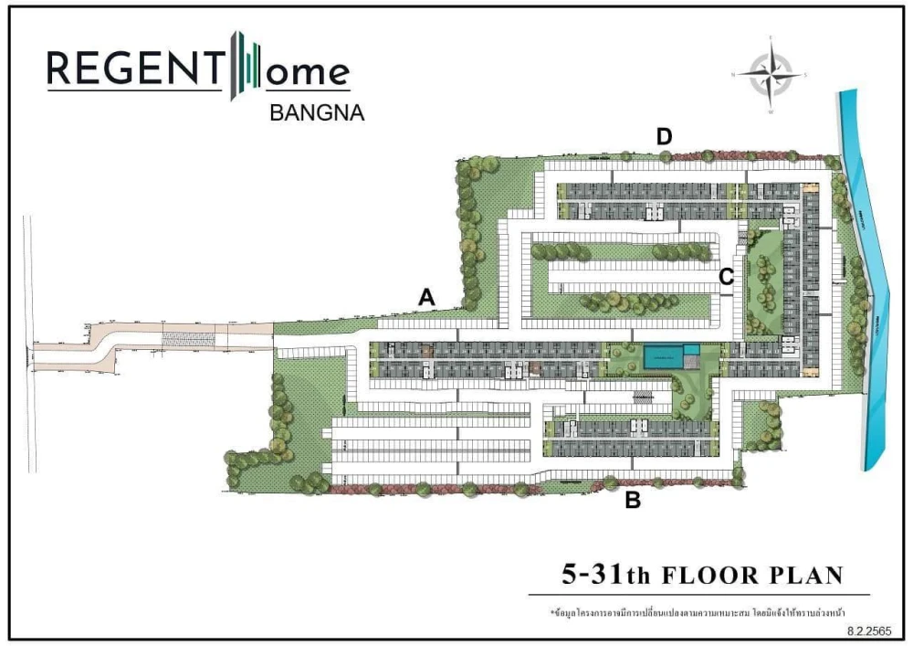 Selling down payment Regent Home Bangna 15th floor, beautiful view, good project, book now, don't miss it.