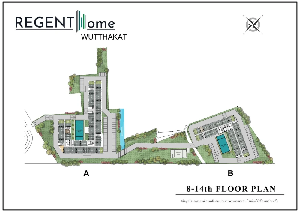 ขายดาวน์ Regent Home Wuttakat ชั้น 12 ห้อง B1217 สนใจเป็นเจ้าของ รีบจองเลย