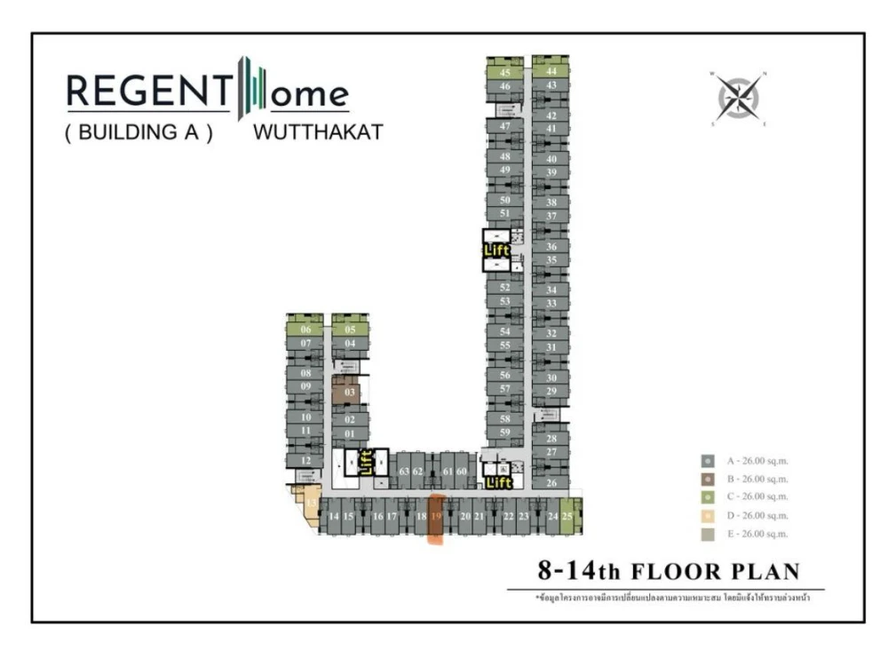 ขายดาวน์ Regent Home Wuttakat ชั้น 9 โครงการดี ทำเลน่าอยู่ จองเลย ห้ามพลาด