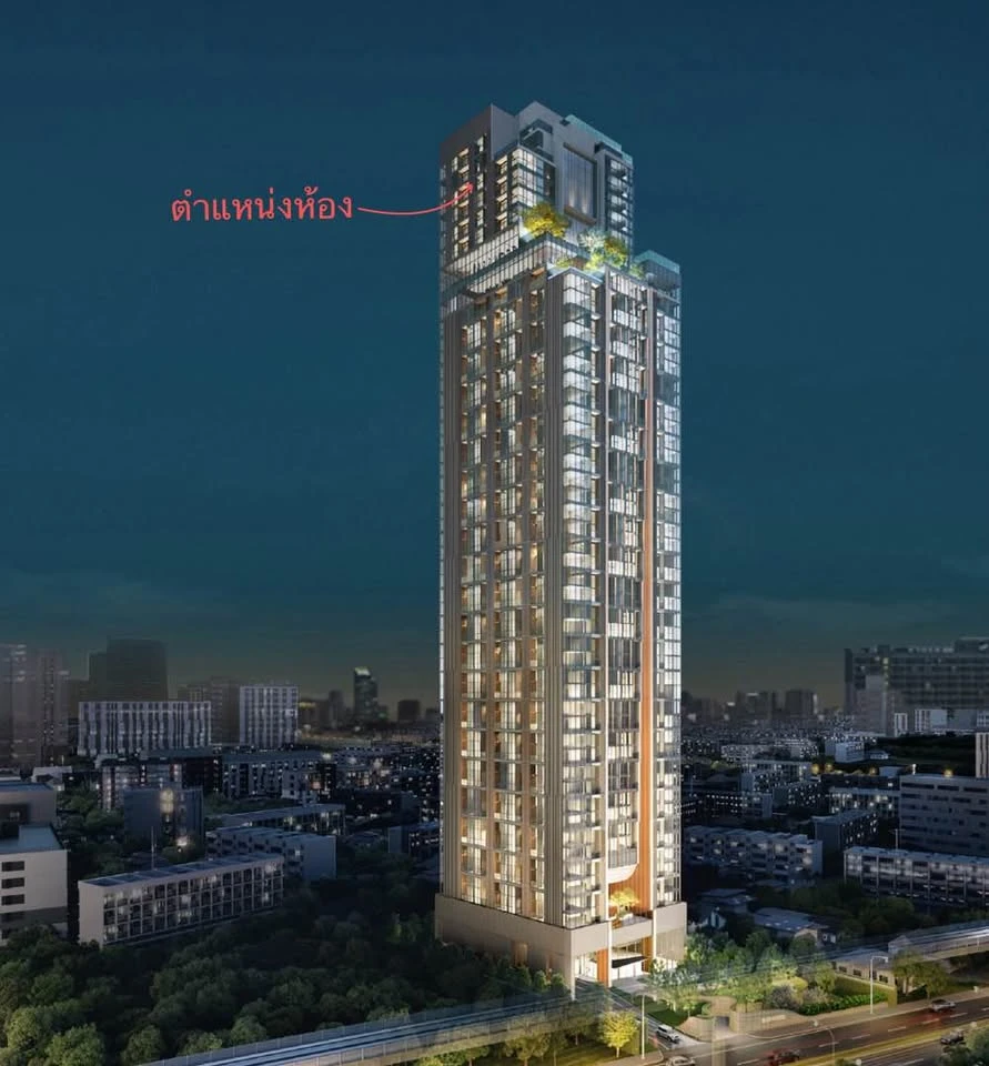 Selling down payment SHUSH RATCHATHEWI, high floor room, get a city view from a high angle, in a great location, hurry and book now.