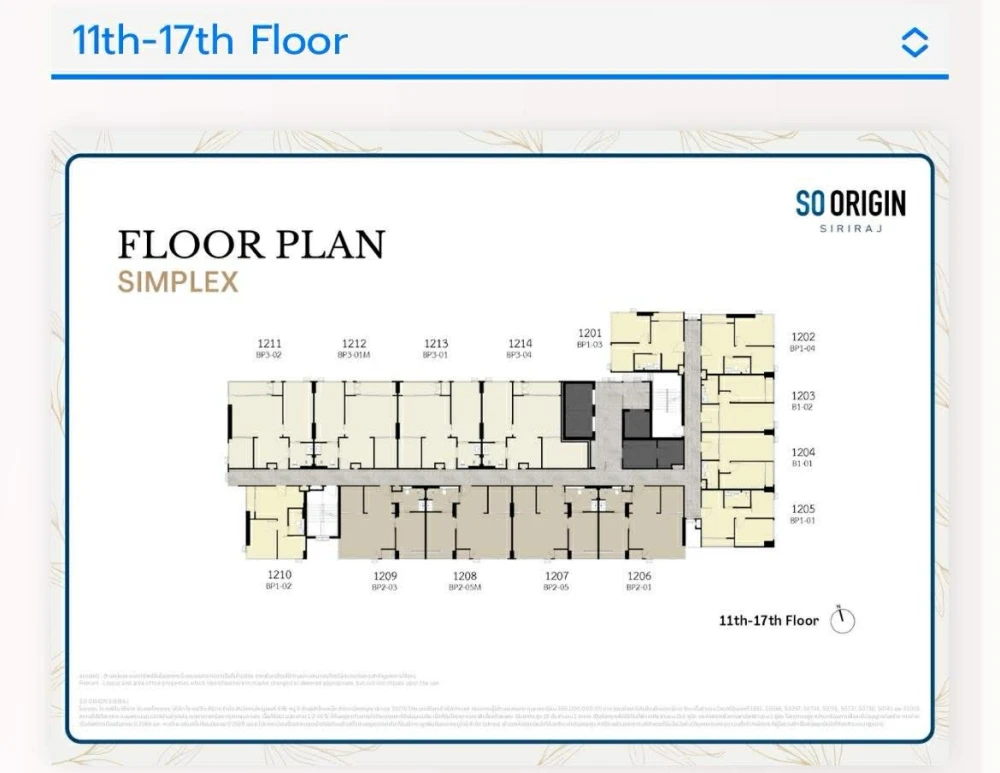 Selling down payment for So Origin Siriraj, 2 Bedroom unit, city view, very spacious. Reserve now to secure your unit.