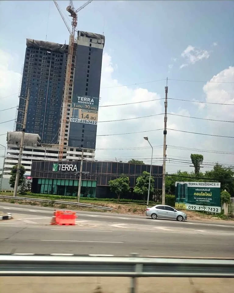 Selling down payment for Terra Residence 2, 2 units, 30 sq.m. each, north facing with Thammasat University view. Excellent location next to Thammasat