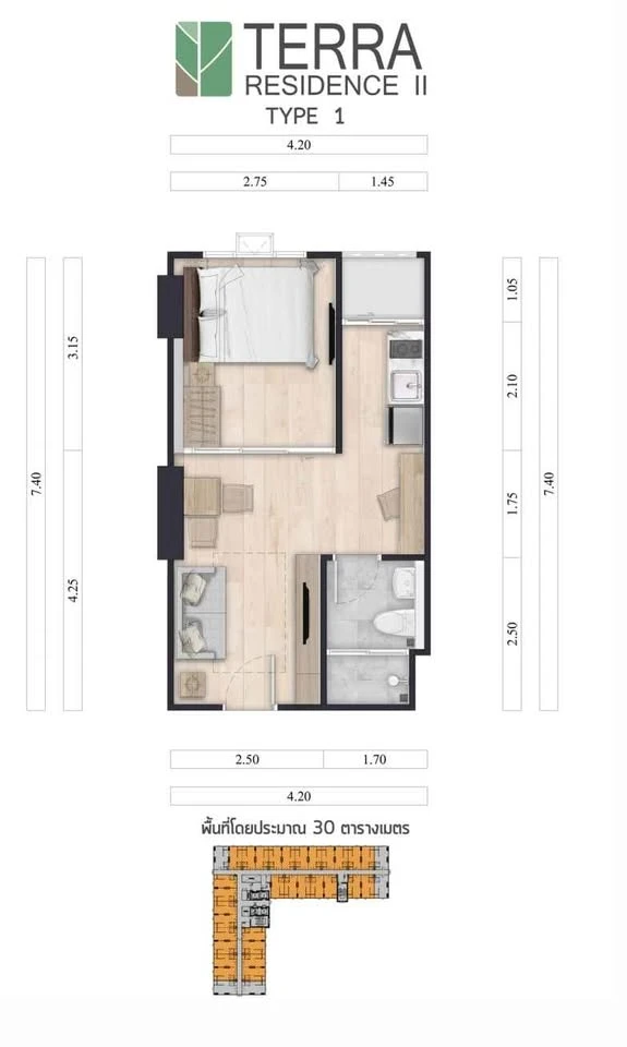 Selling down payment for Terra Residence 2, 2 units, 30 sq.m. each, north facing with Thammasat University view. Excellent location next to Thammasat