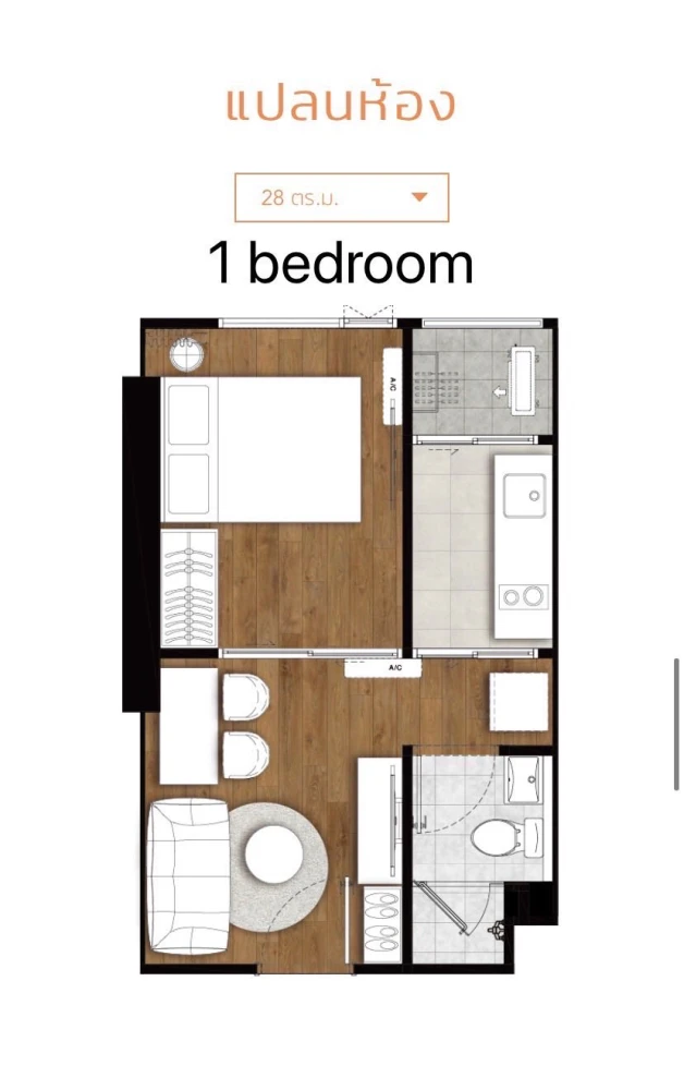 Selling down payment at The Livin Ramkhamhaeng, fully furnished room, fully fitted, open view, no blocked view, hurry and reserve now!