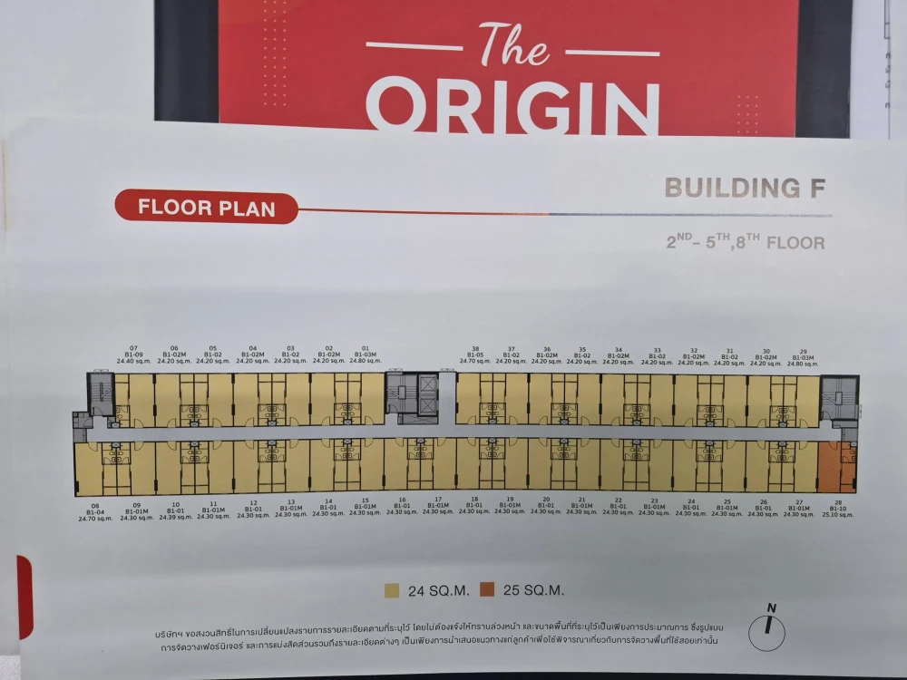 Selling down payment for THE ORIGIN BANGKAE, 5th floor. Great project, great location. Book now!