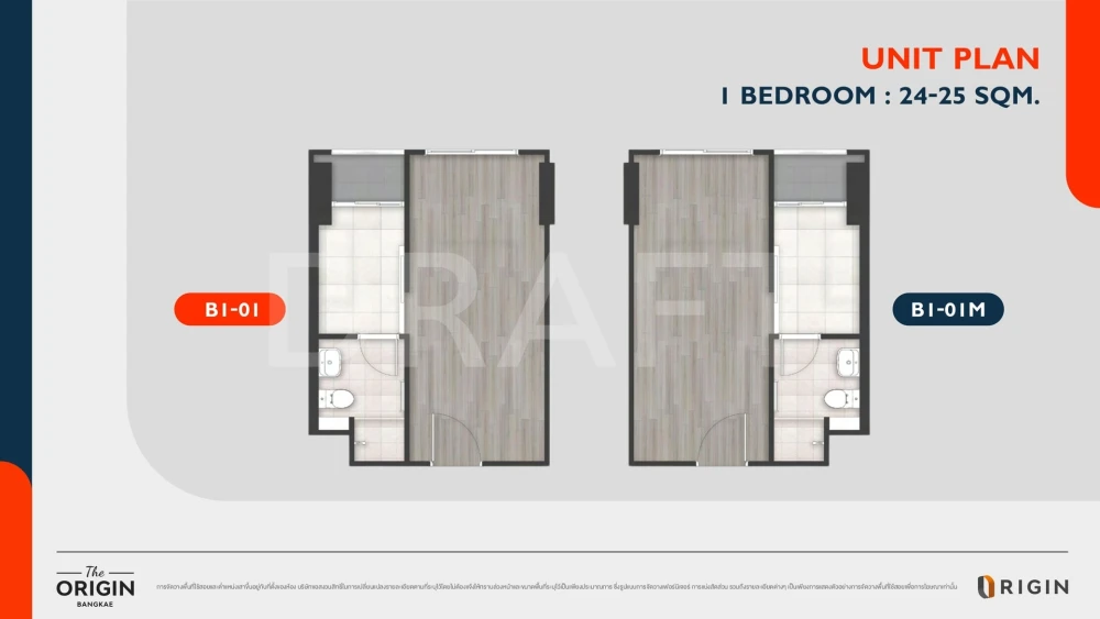 Selling down payment for The Origin Bangkae, 7th floor, good location, nice project, reserve now, don't wait, hurry!