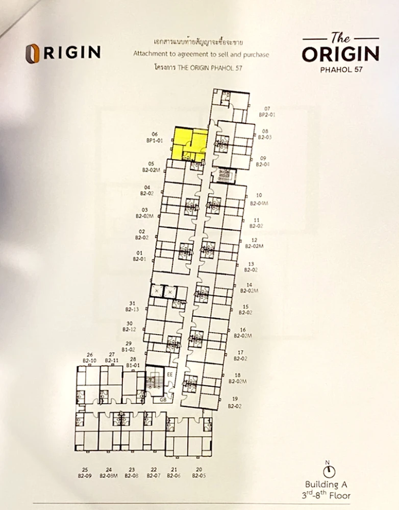 ขายดาวน์ The Origin Phaholyothin 57 ชั้น 6 โครงการดี ส่วนกลางครบ จองเลย ด่วนๆ