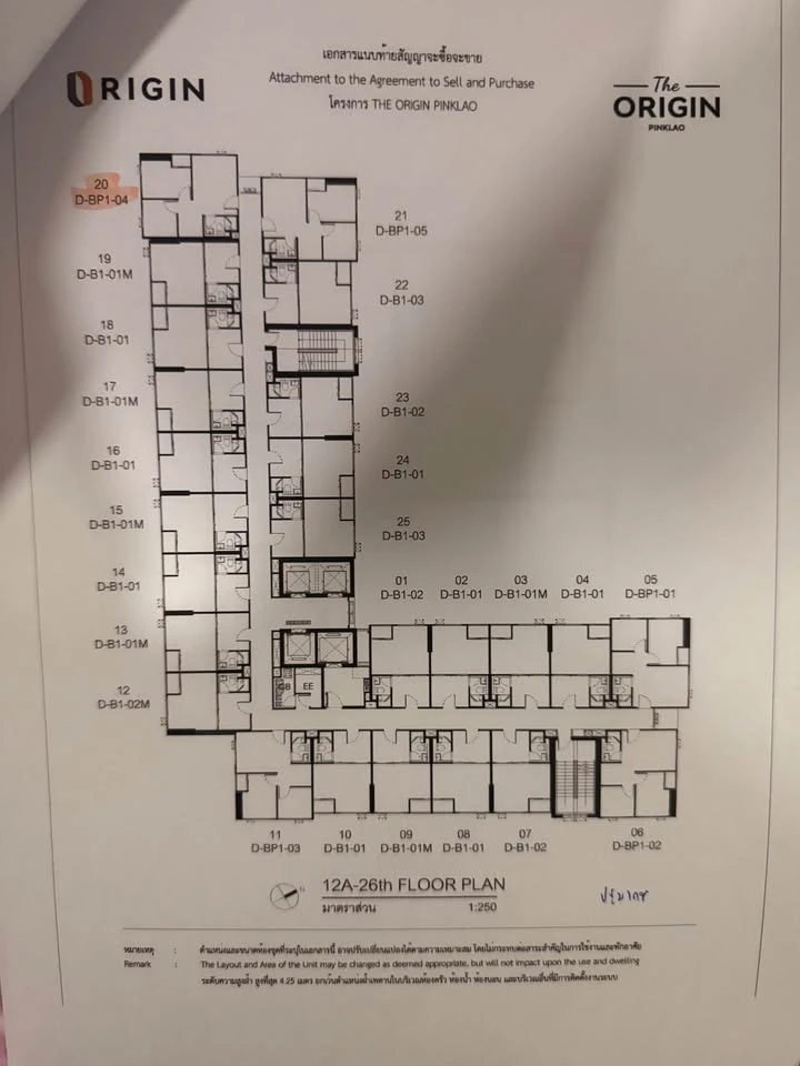 Selling down payment for The Origin Pinklao, 14th floor, very beautiful room plan, lots of freebies, very convenient to travel, I must say you must bo