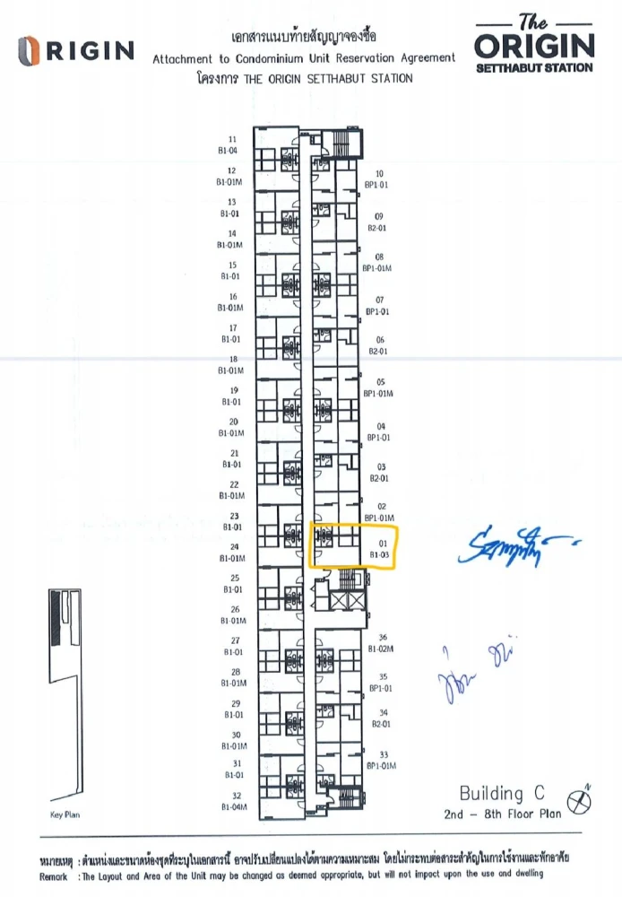 Selling down payment for The Origin Setthabut Station, 4th floor. Great view, nice project. Book now!