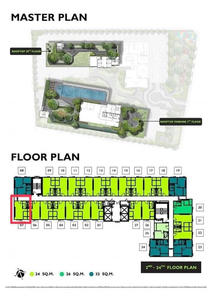 Selling down payment The Origin Sukhumvit - Praksa 23rd floor, corner room, good project, complete common area, reserve now