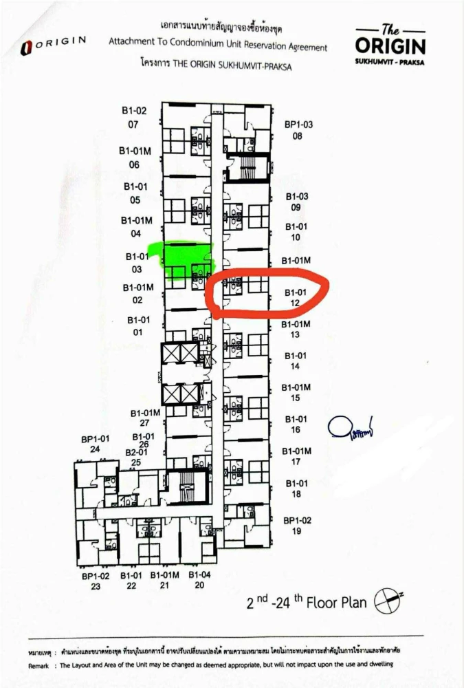 Selling down payment for The Origin Sukhumvit - Praksa. Nice unit, great location, 21st floor, full amenities. Book now!