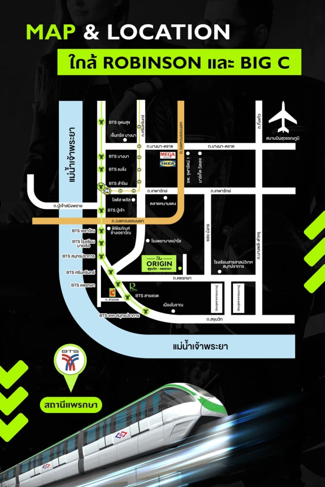 ขายดาวน์ The Origin Sukhumvit-Praksa ชั้น 20 ได้วิวสูง มาพร้อมทำเลดีสุด ซื้อเลย อย่าพลาด