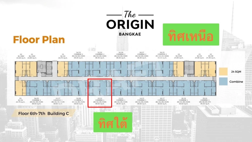 Selling down payment at The Origin Bang Khae, Building C, 2 pets allowed, balcony with open view, no blocked view, must arrange.
