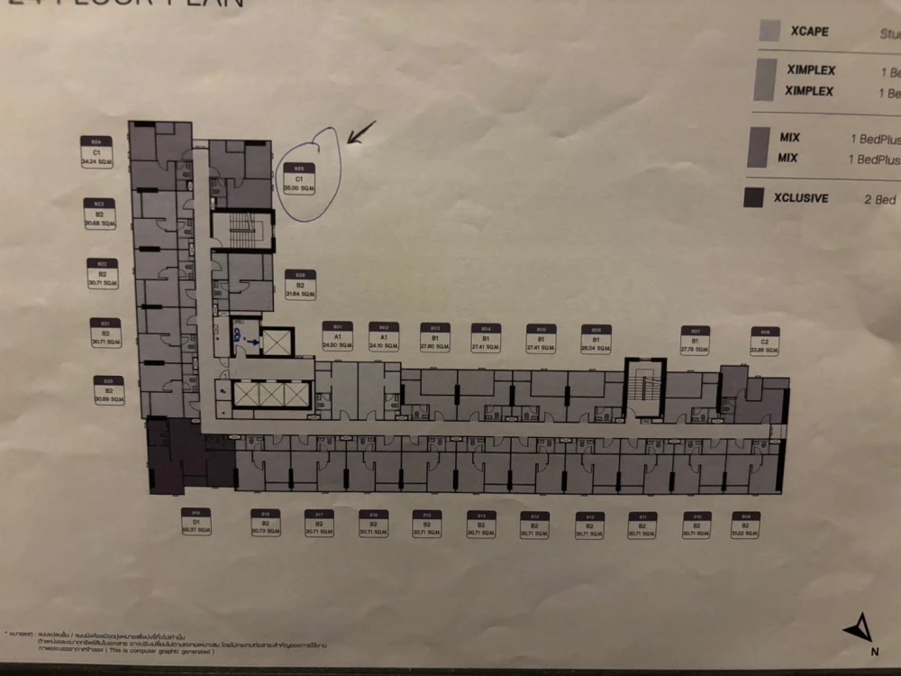 Selling down payment XIM Suksawat - Rama 3, 12th floor, corner room, good project, great location, reserve now!