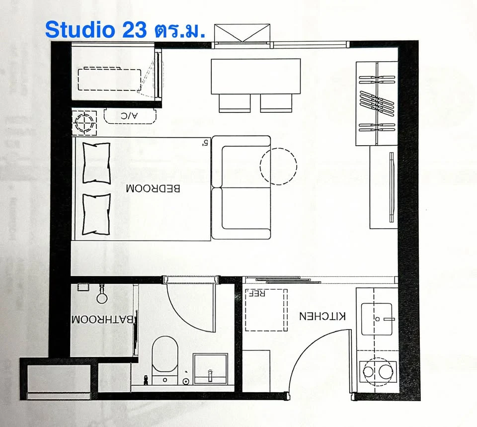 Quintara Maiden Phonimit for sale! Stunning city views! North-facing rooms with well-proportioned floor plans. Grab yours now!