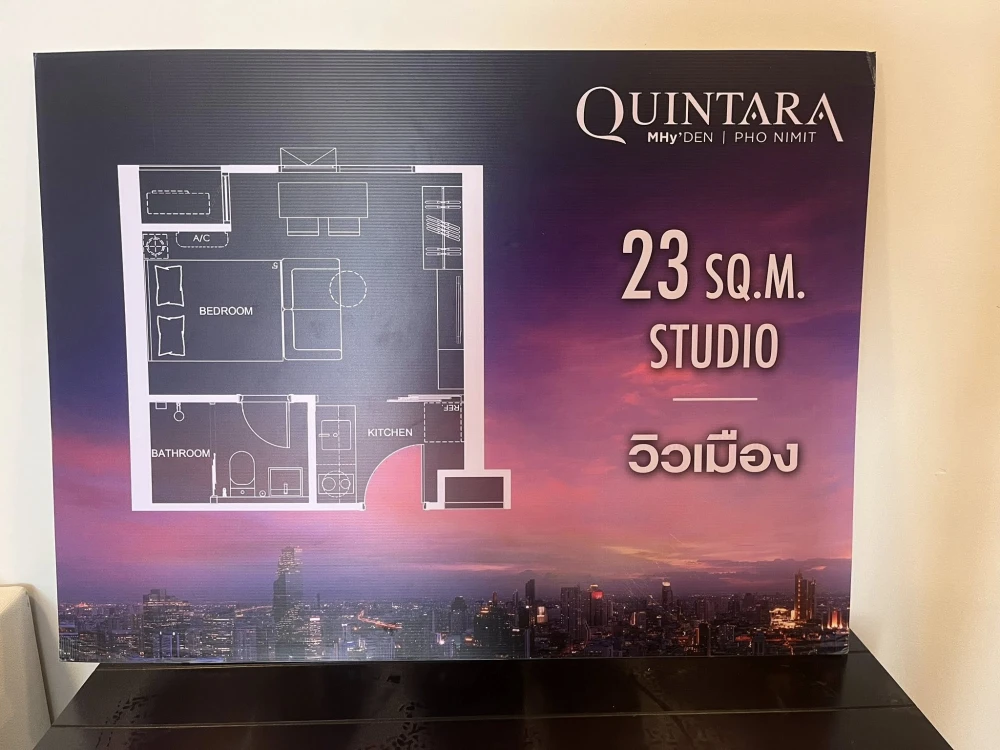 For sale: Quinthara My'Den Phothinimith, 14th floor, studio unit, 23 sq m. Stunning view. Ready to move in.