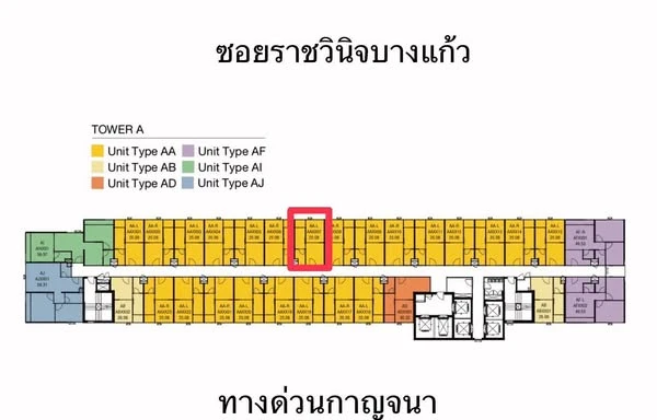 Condo for sale, Noww mega, Building A, room size 25.08 sq m, high floor, very attractive price, reserve now.