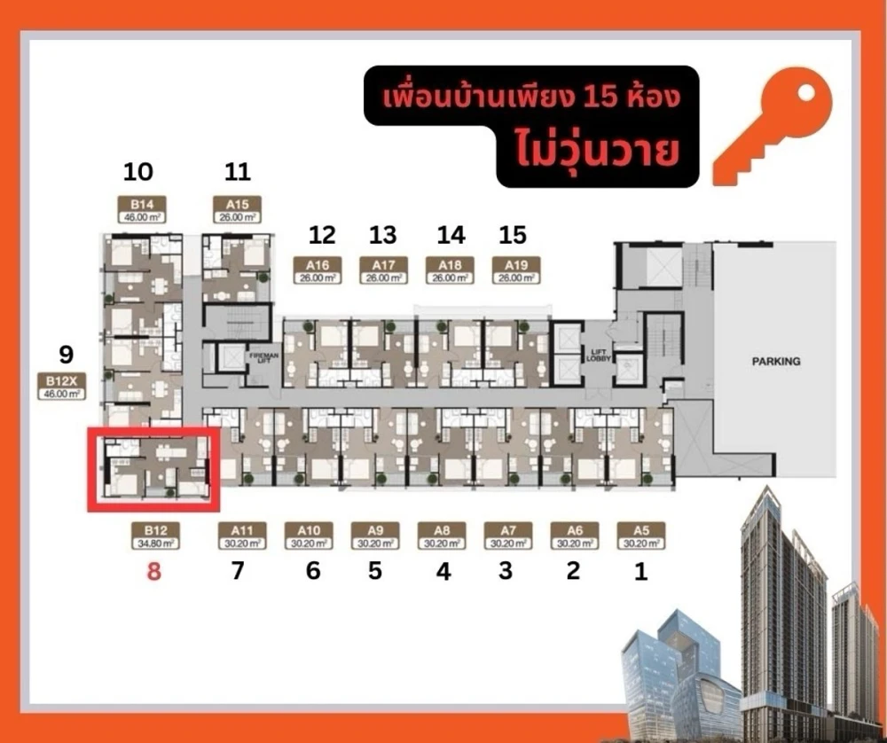 Sell ​​down payment!! Condo Noble New District R9 Rare Type room, beautiful location, good seller, ready to move in, good price, don't miss it!!