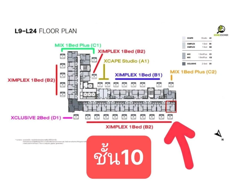 Down payment sale!! Sim Suksawat - Rama 3, 10th floor, corner unit with river view, beautiful room, fully furnished, ready to move in. Don't miss out!