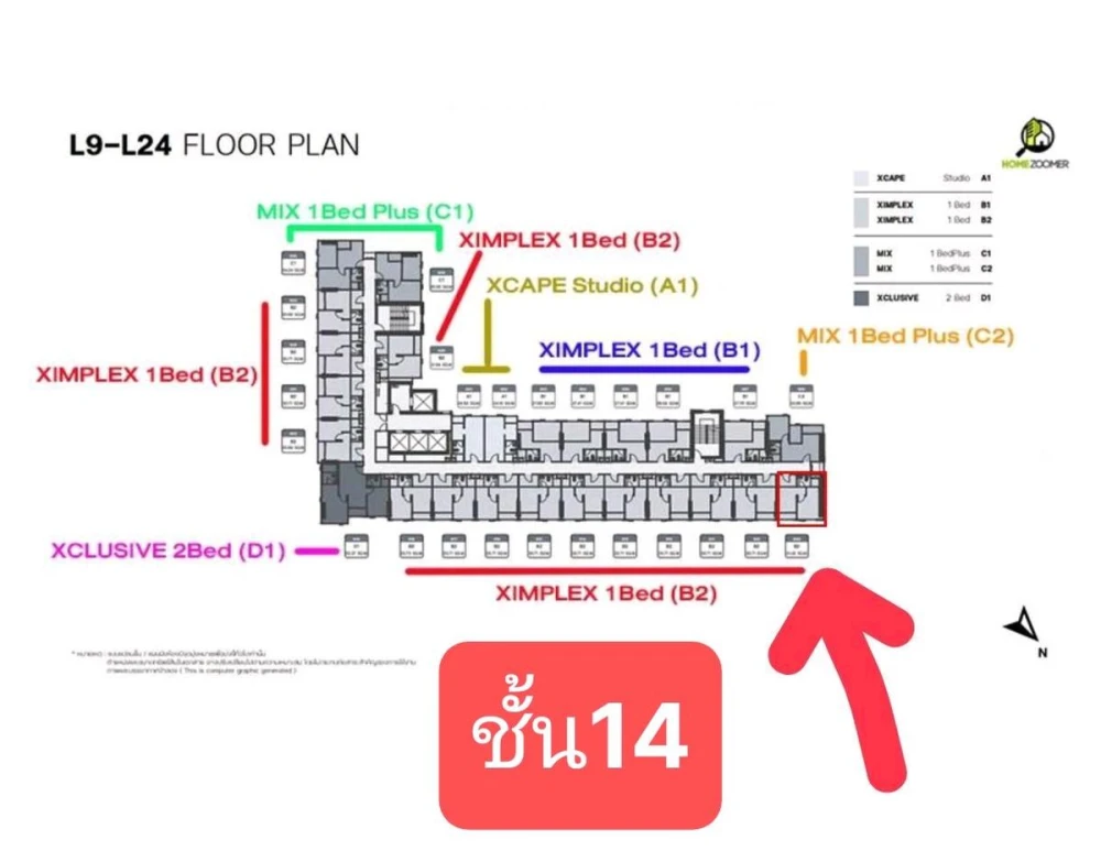 Down payment sale!! Sim Suksawat - Rama 3, 14th floor, corner unit with river view, beautiful room, fully furnished, ready to move in. Don't miss out!
