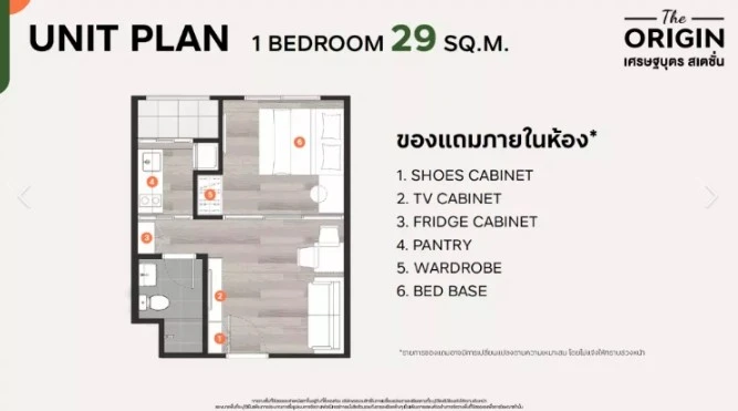 Selling down payment for The Origin Setthabut Station, Building B, 5th floor. Fully fitted with built-in furniture throughout the unit. Book now!