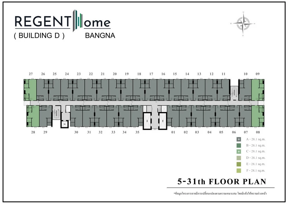 Selling down payment for Regent Home Bangna, 1 bedroom, 1 bathroom, 7th floor, garden view. IdeoO2 - everything you need is here. Buy now!