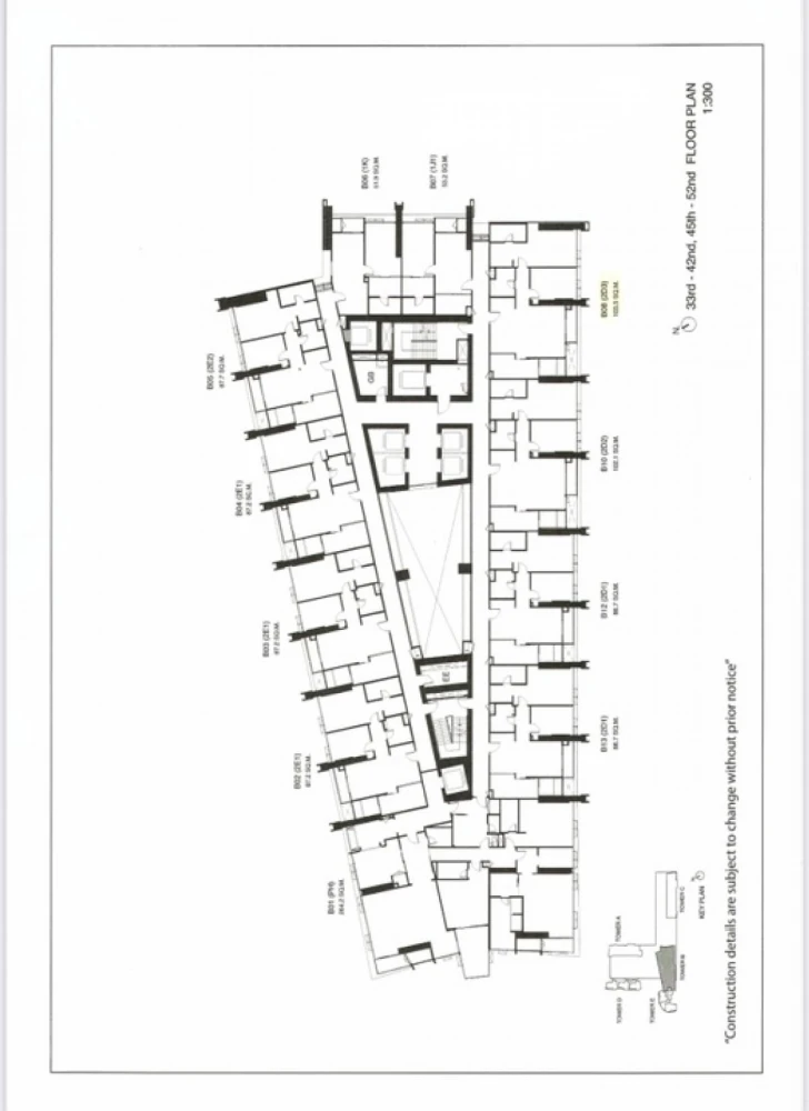 Selling down payment, Wan Wela Na Chao Phraya, 42nd floor, high floor, good view, nice project, interested, hurry and reserve now.
