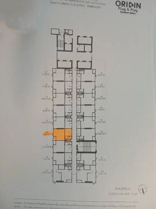 Down payment sale Origin Plug and Play Sirindhorn Station, room with 4.2 m high ceiling, beautiful view, good atmosphere, book first, get first.