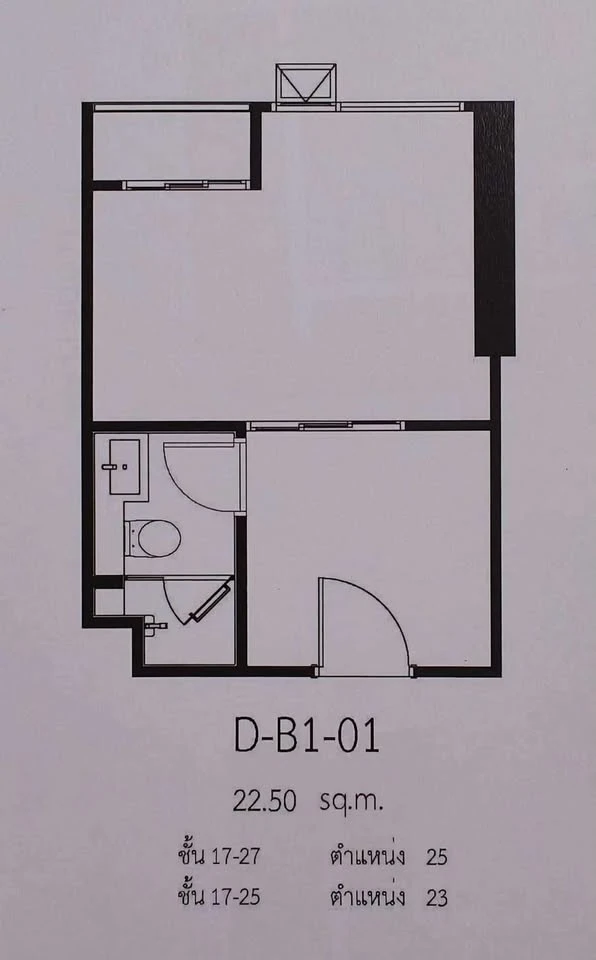 Selling down payment Origin Play Bang Khun Non Triple Station, 24th floor, very high, airy and comfortable, no neighbors on the right side, reserve no