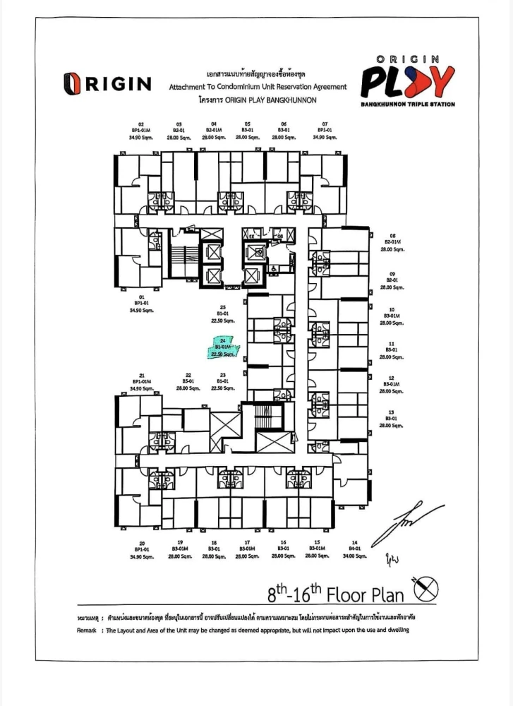 Down payment for sale: Origin Play Bang Khun Non, Triple Station, 9th floor, position 24, garden view, swimming pool, reserve now, urgently.