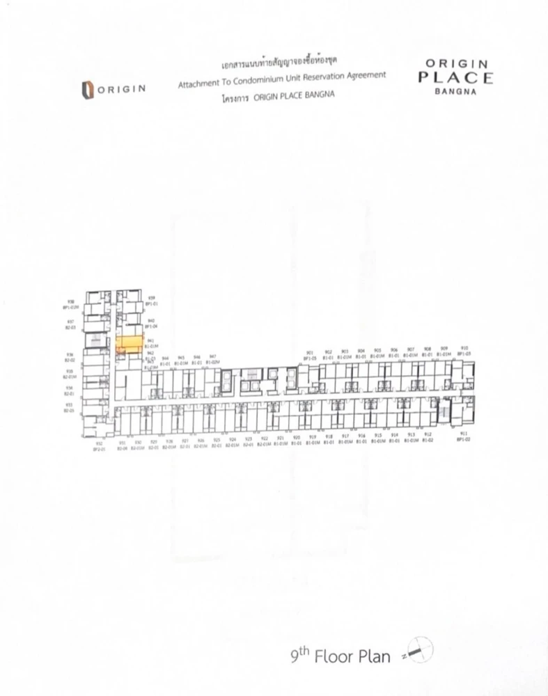 Down payment sale for Origin Place Bangna, 9th floor, CITY VIEW, good project, good location, reserve now, don't miss out!