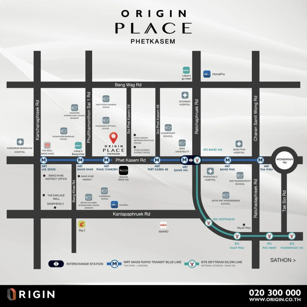 Selling down payment Origin Place Phetkasem, 8th floor, 2 rooms next to each other, very good location, must reserve like this.