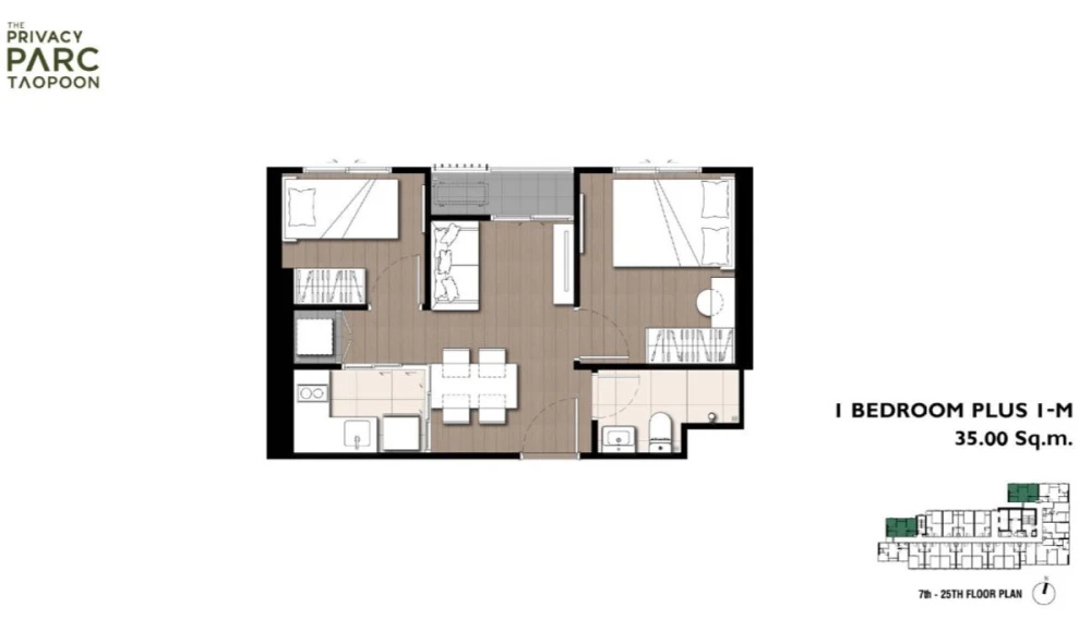 Selling down payment, The Privacy Park Tao Poon, 8th floor, good project, nice location, book now, don't miss it.