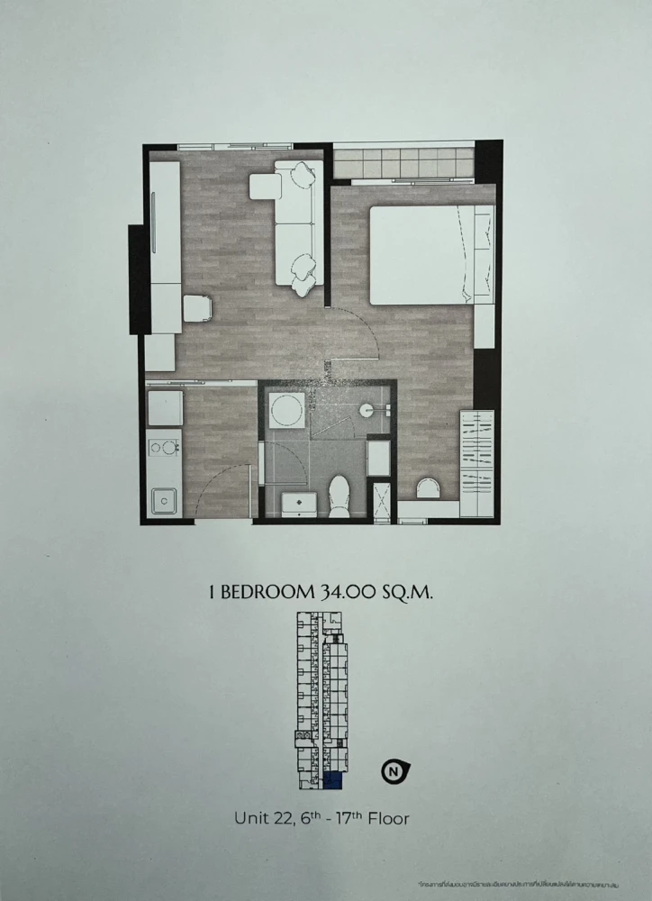 Selling down payment, Place 168 Wutthakat, bright and airy room, 15th floor, built-in furniture, full of freebies, if you don't reserve, you'll really
