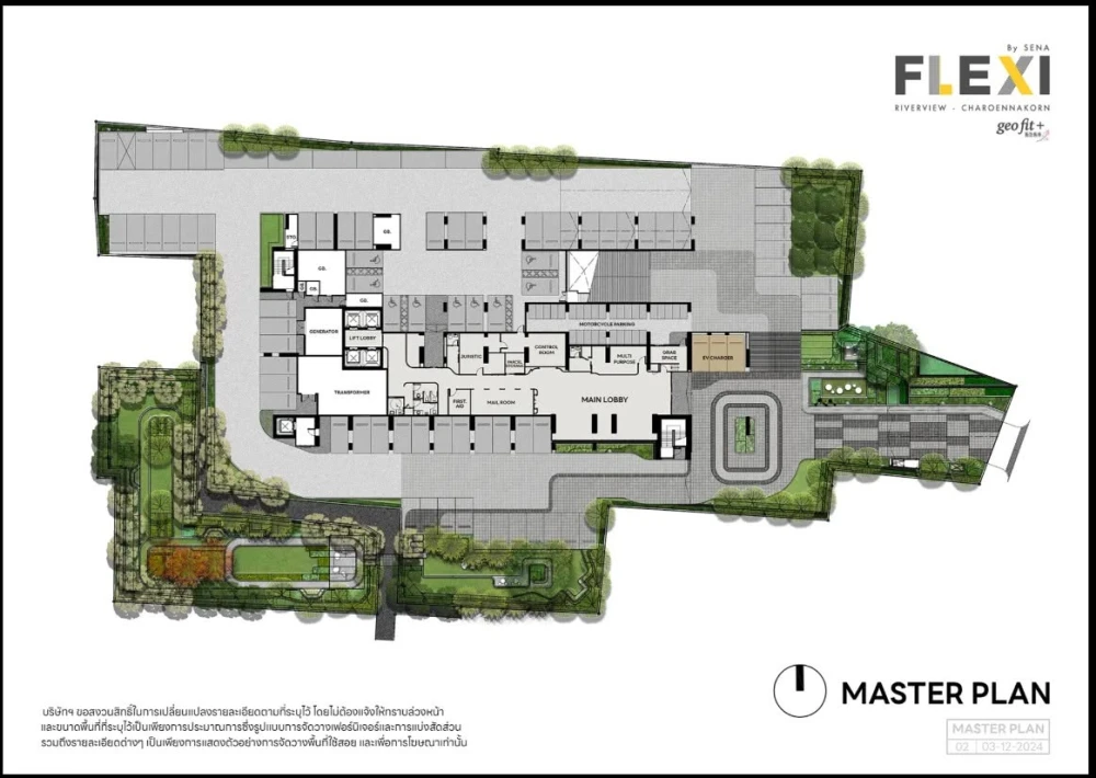 Selling down payment for Flexi Riverview - Charoen Nakhon, 30th floor. Very high floor, no adjacent units, extremely private. Book now!